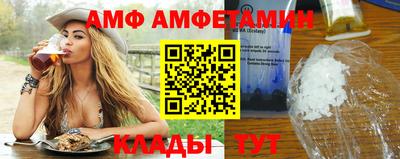 круглые Дубна
