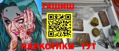 круглые Дубна