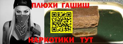 меф Донецк