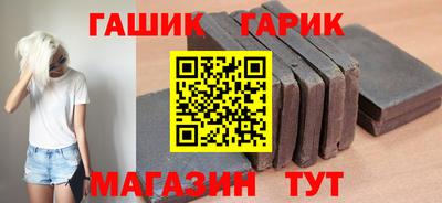 меф Донецк