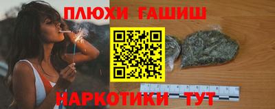 круглые Дубна