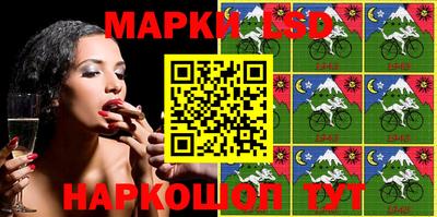 кокаин Бузулук