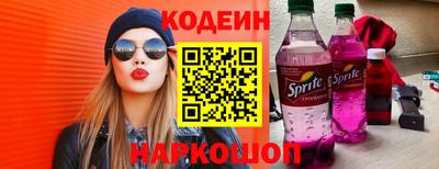СК Донской