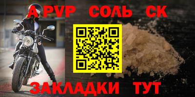 круглые Дубна