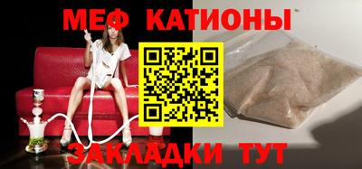круглые Дубна