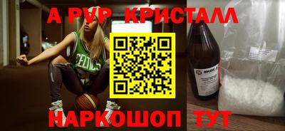 круглые Дубна