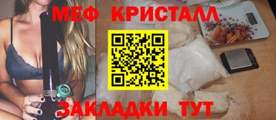 экстази Будённовск