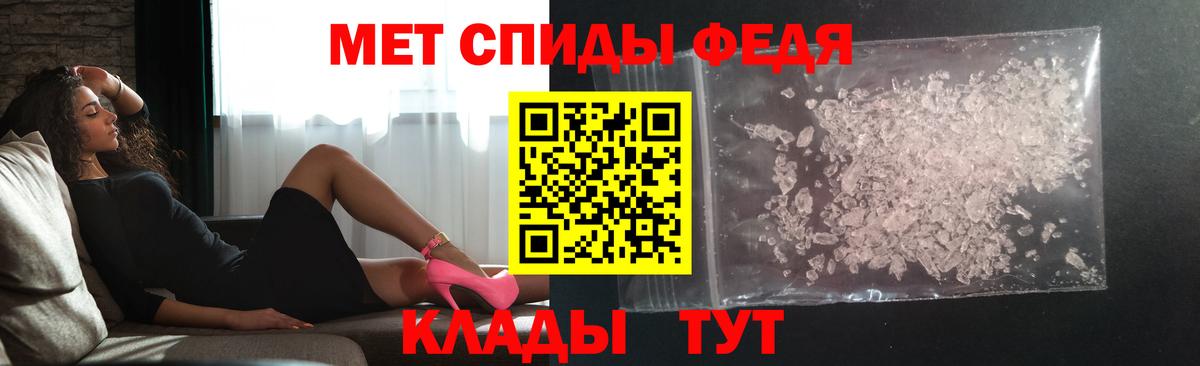 Мефедрон   МДМА  Калач-на-Дону  Вход с VPN  Канабис  МЕТАМФЕТАМИН  ГАШИШ  КОКАИН 