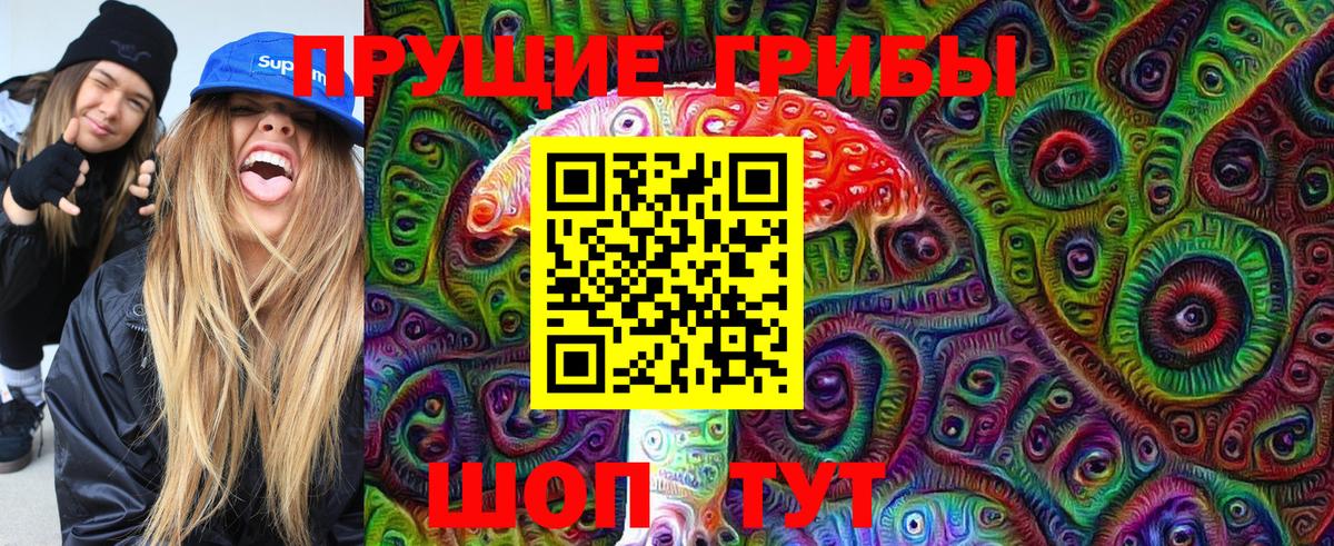 ГАШИШ Калач-на-Дону