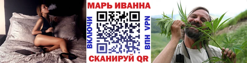kraken зеркало  Калач-на-Дону  Бошки марихуана гибрид 